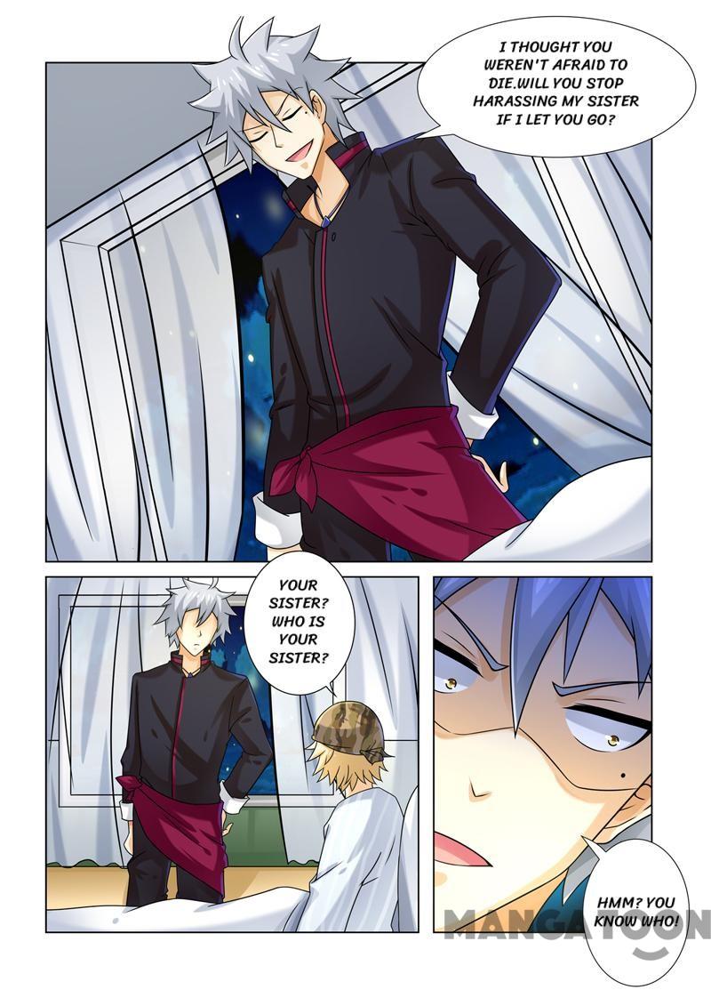 Page 3 of Chapter 250