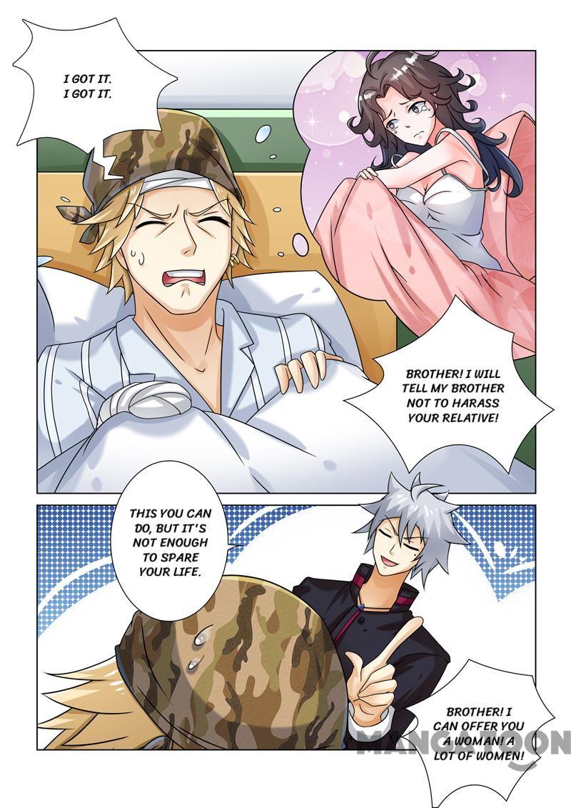 Page 4 of Chapter 250