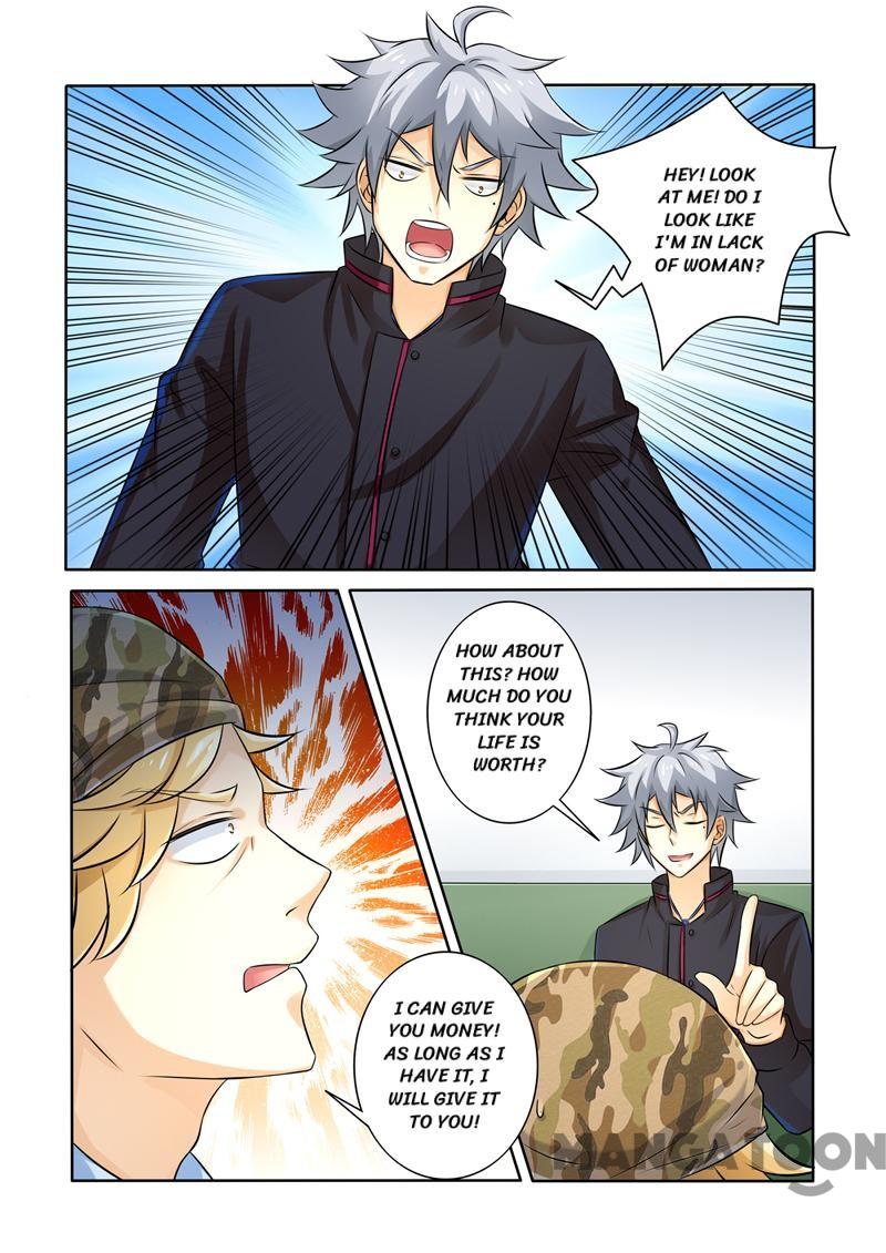 Page 5 of Chapter 250