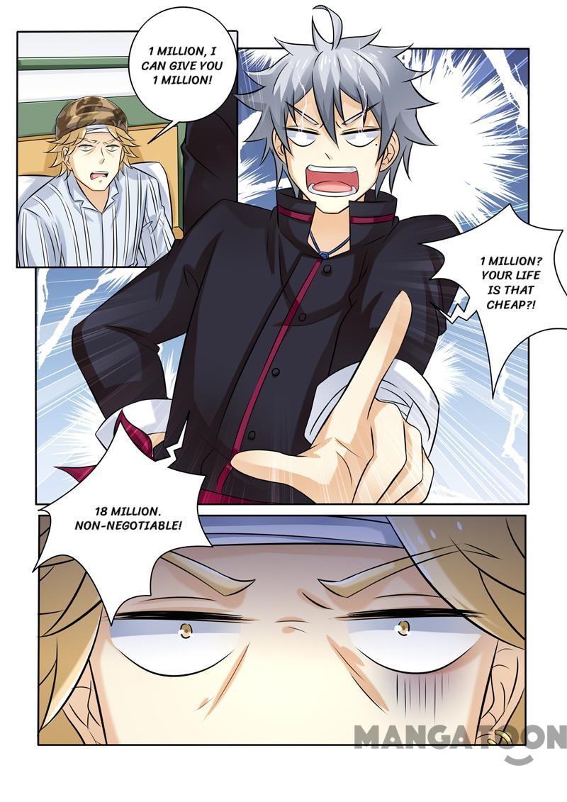 Page 6 of Chapter 250
