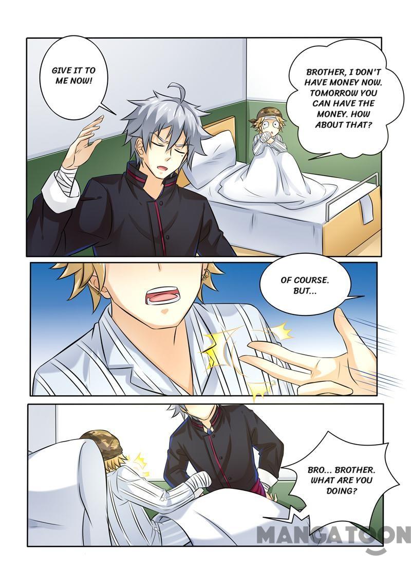 Page 8 of Chapter 250