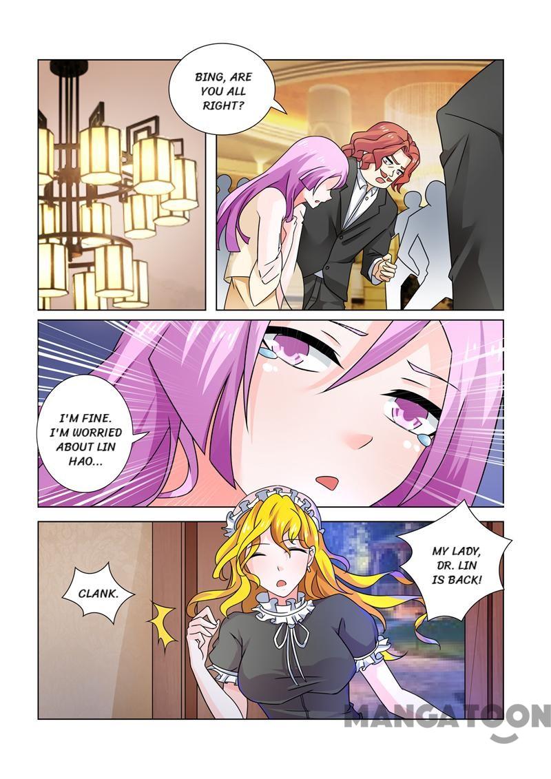 Page 2 of Chapter 251