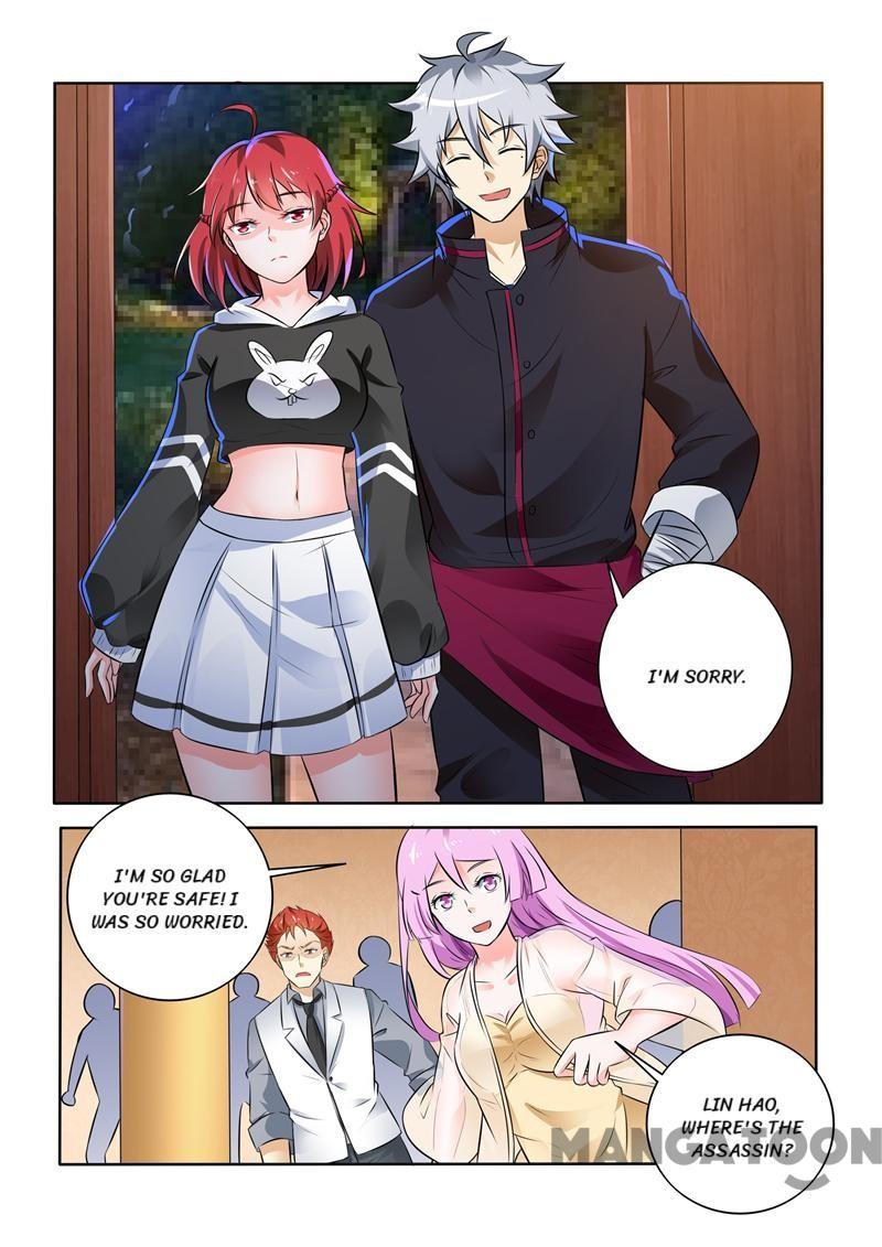Page 3 of Chapter 251