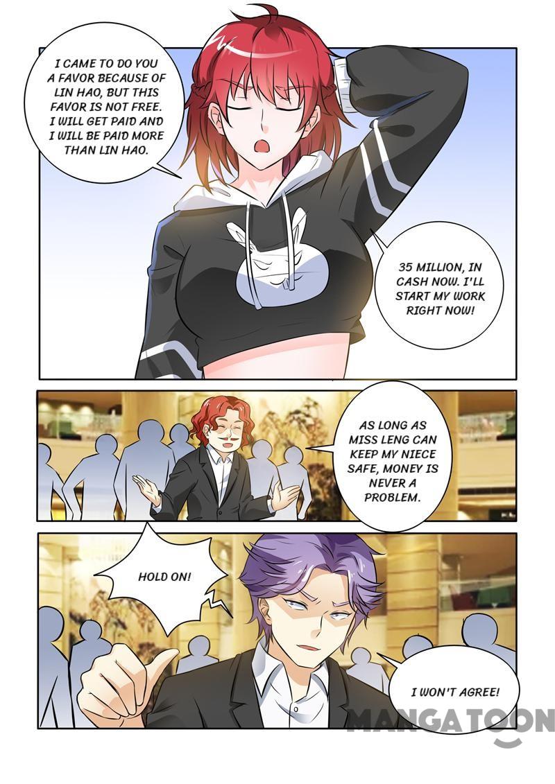 Page 5 of Chapter 251