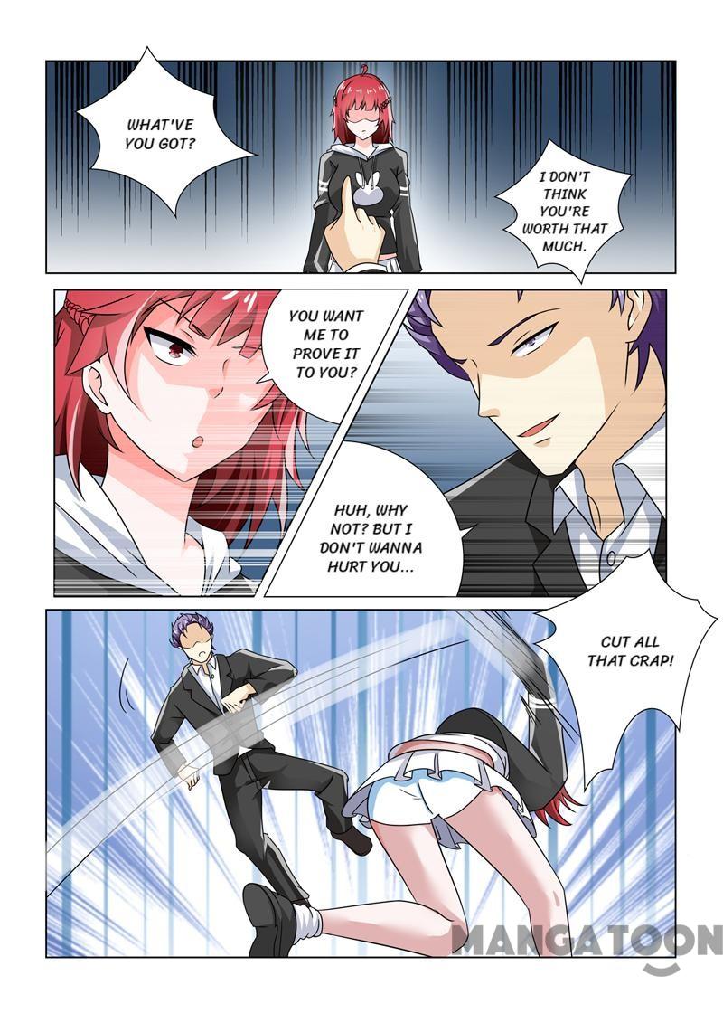 Page 6 of Chapter 251