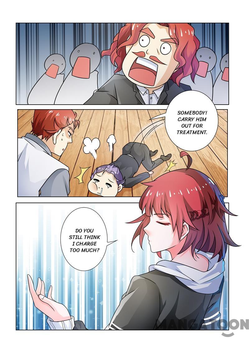 Page 8 of Chapter 251