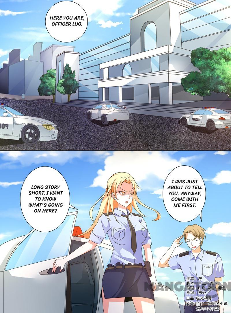 Page 1 of Chapter 252