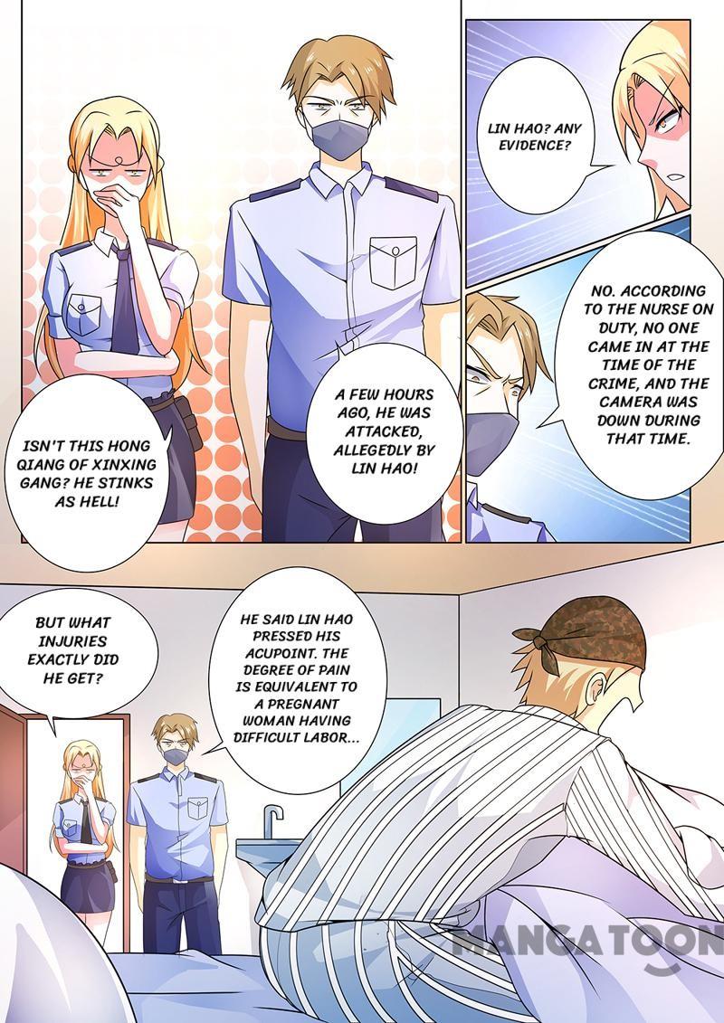 Page 3 of Chapter 252