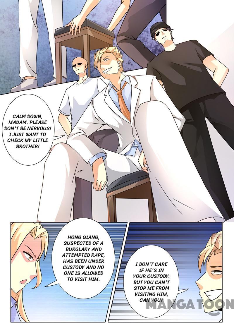 Page 6 of Chapter 252