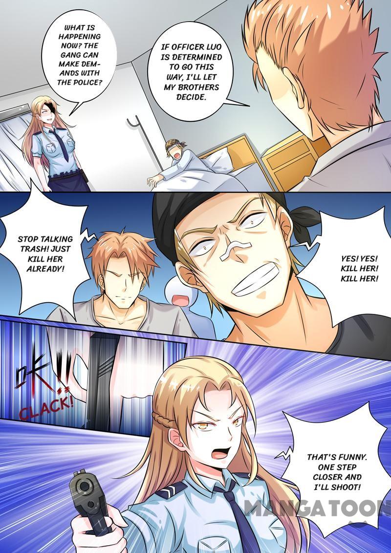 Page 7 of Chapter 252