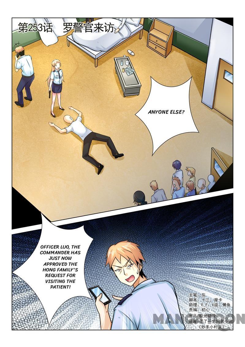 Page 1 of Chapter 253