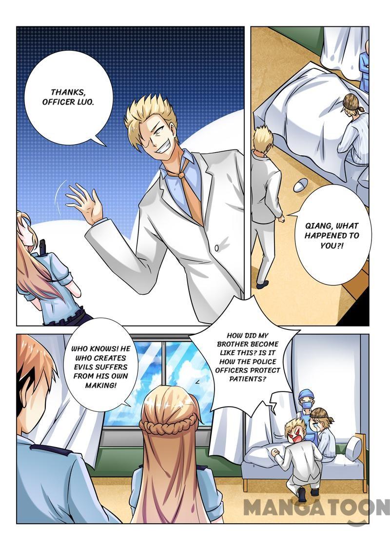 Page 3 of Chapter 253