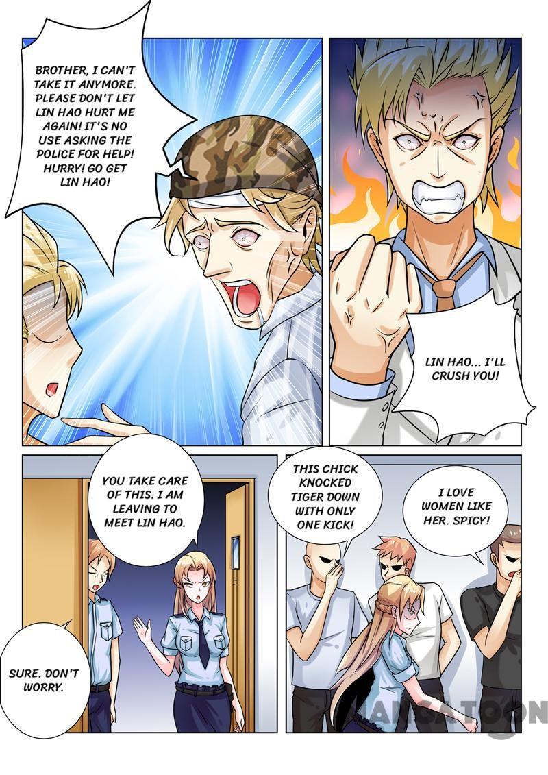Page 4 of Chapter 253