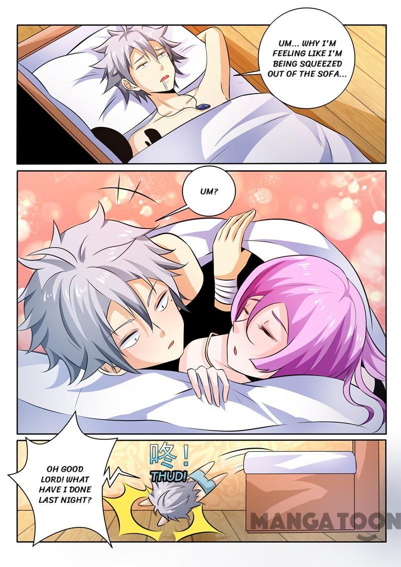 Page 6 of Chapter 253