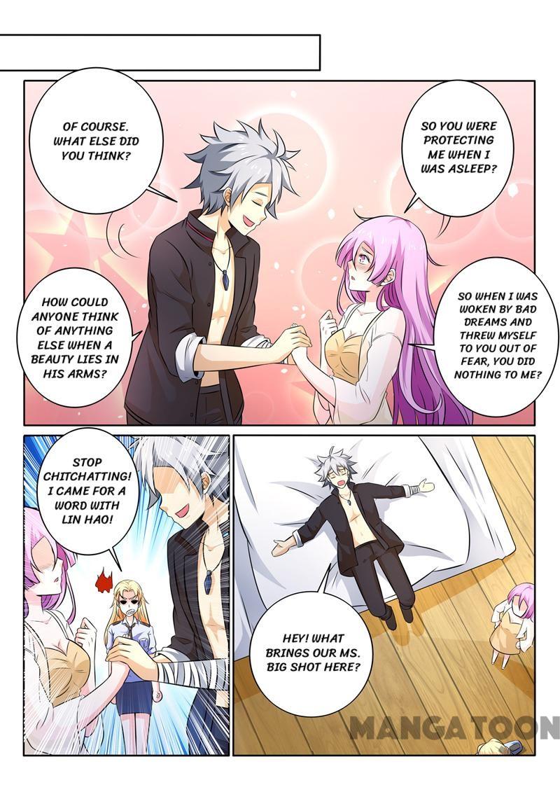 Page 8 of Chapter 253