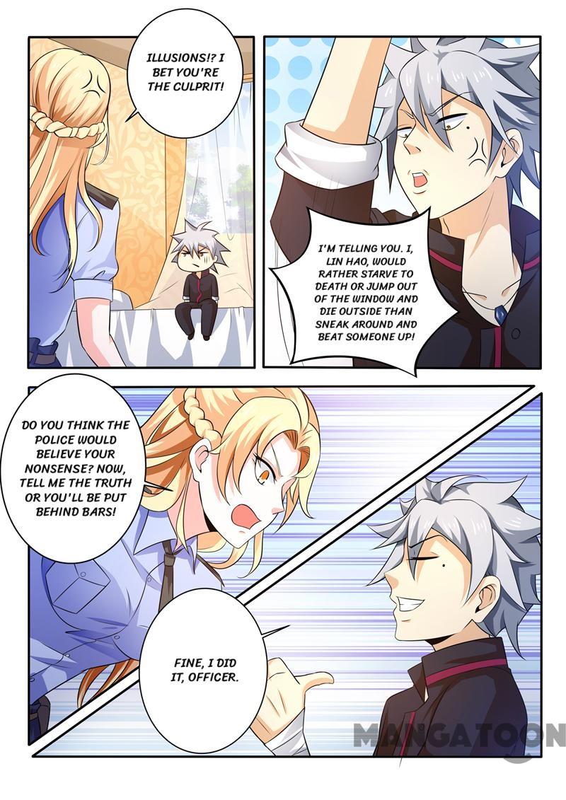 Page 2 of Chapter 254