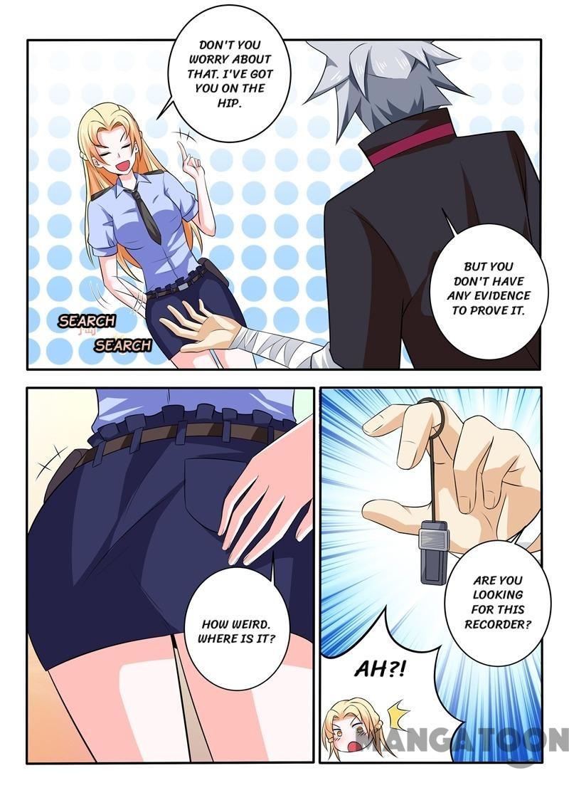 Page 3 of Chapter 254