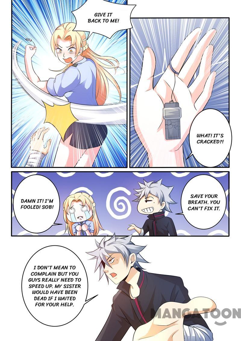 Page 4 of Chapter 254