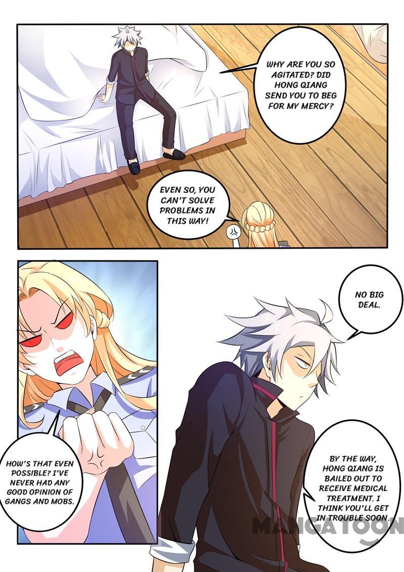 Page 5 of Chapter 254