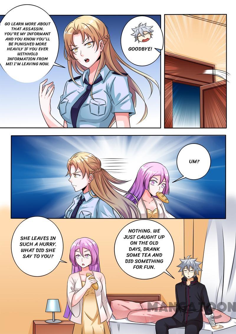 Page 6 of Chapter 254
