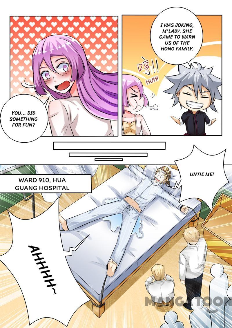 Page 7 of Chapter 254