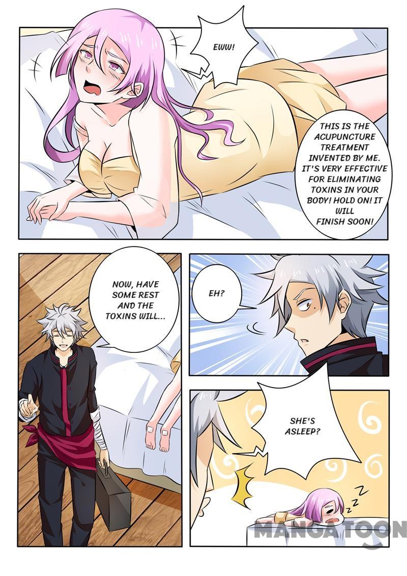 Page 6 of Chapter 255