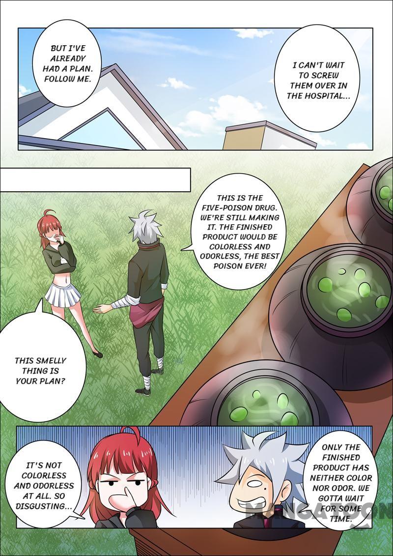 Page 8 of Chapter 255