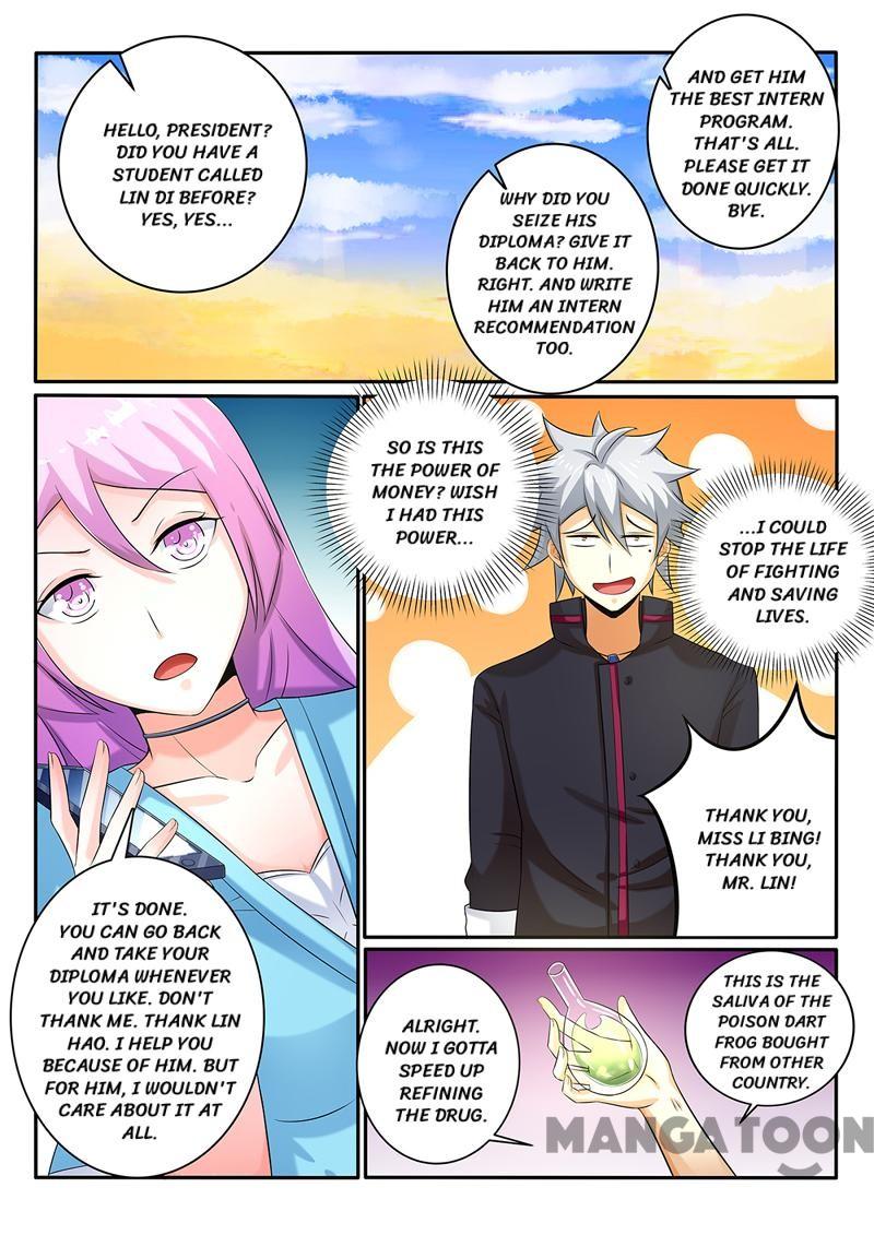 Page 2 of Chapter 256