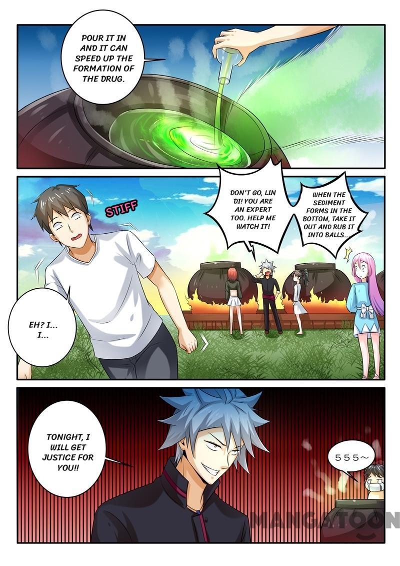 Page 3 of Chapter 256