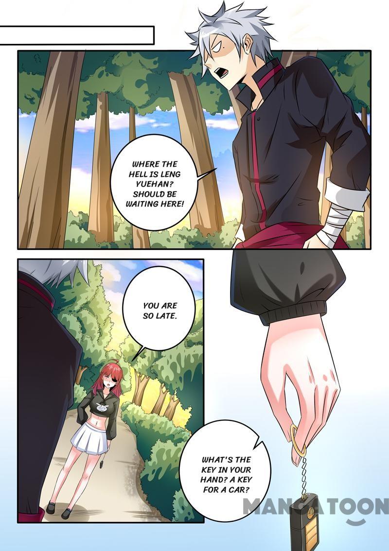 Page 4 of Chapter 256