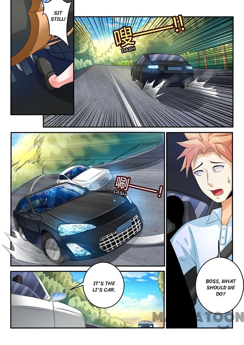 Page 6 of Chapter 256