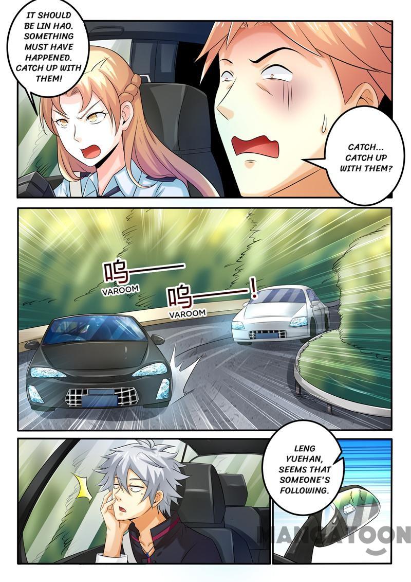Page 7 of Chapter 256