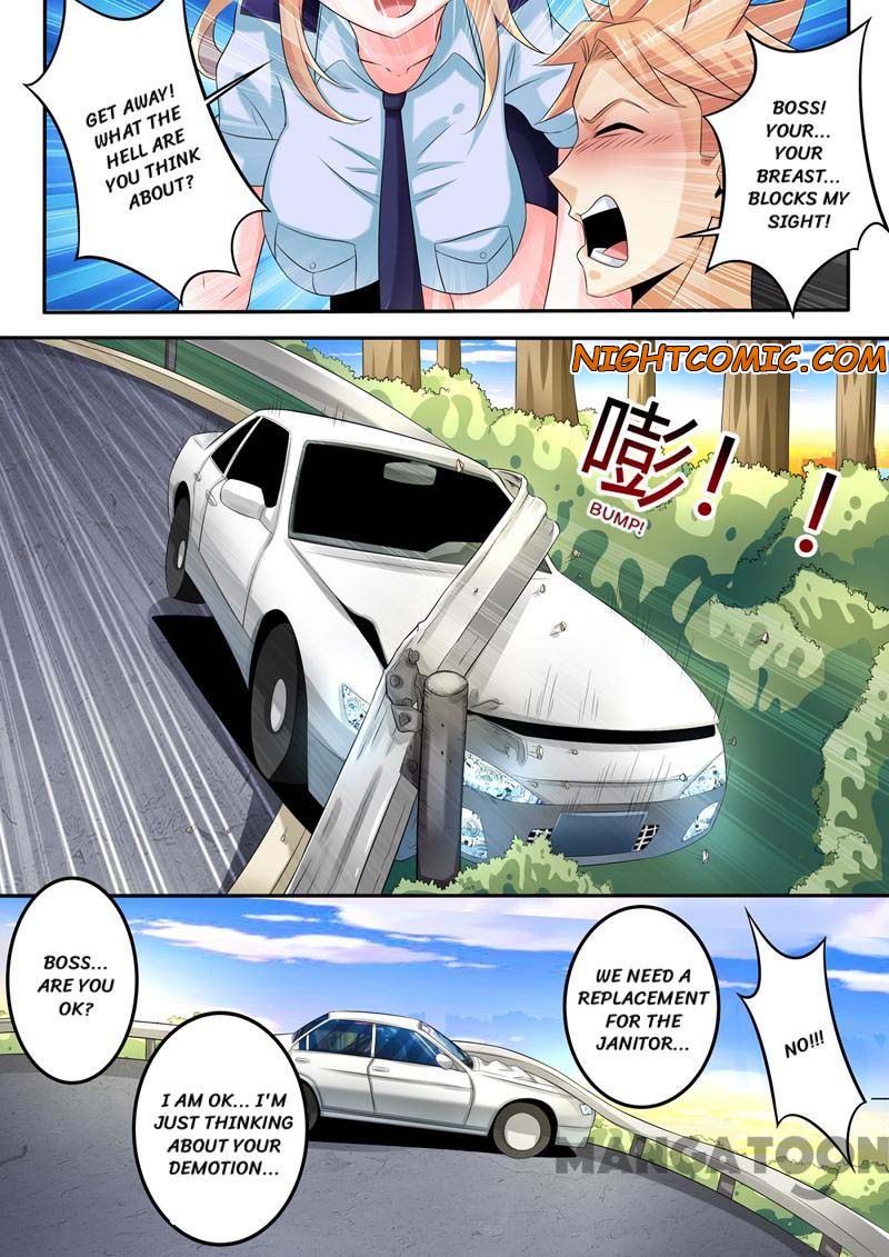 Page 9 of Chapter 256