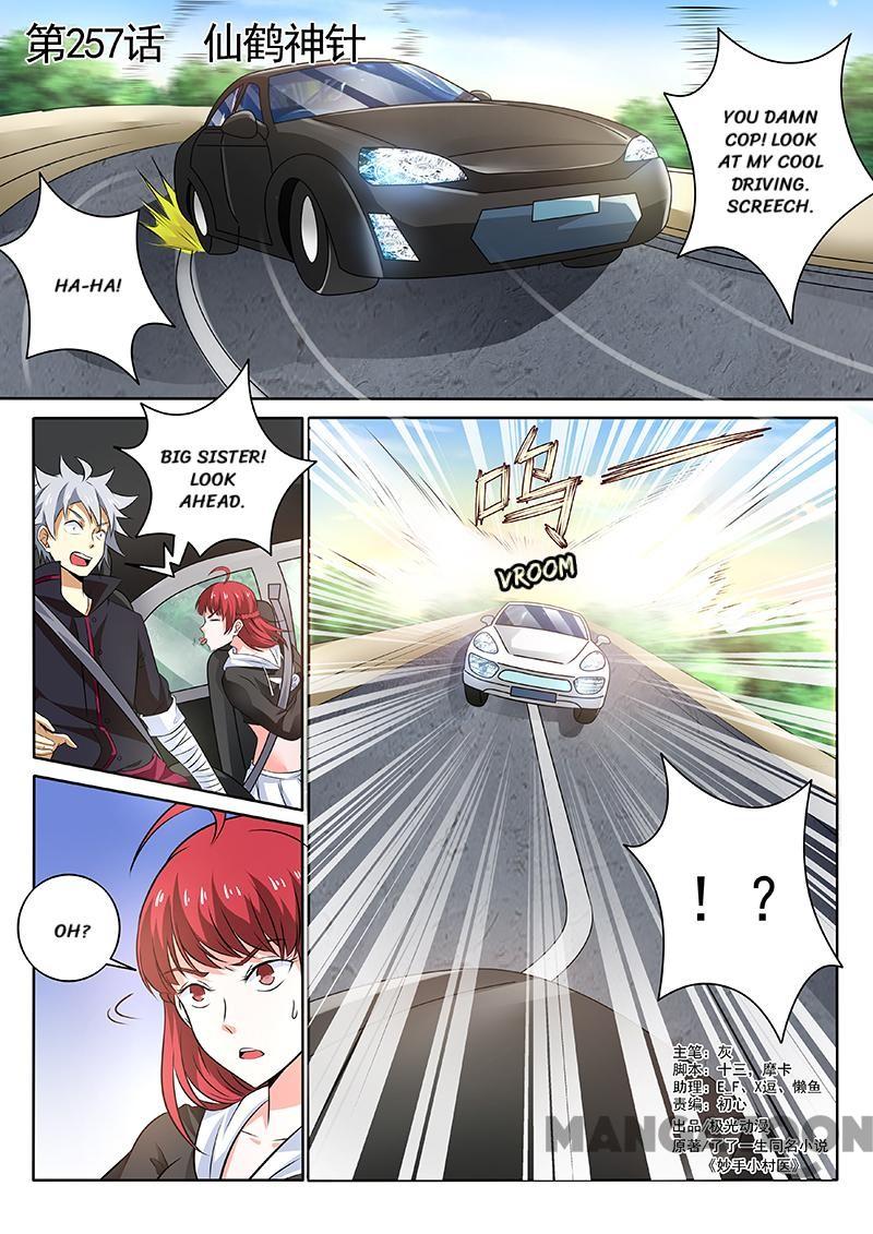 Page 1 of Chapter 257