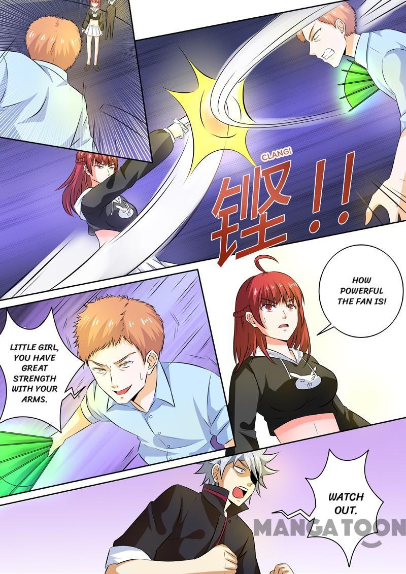 Page 8 of Chapter 257