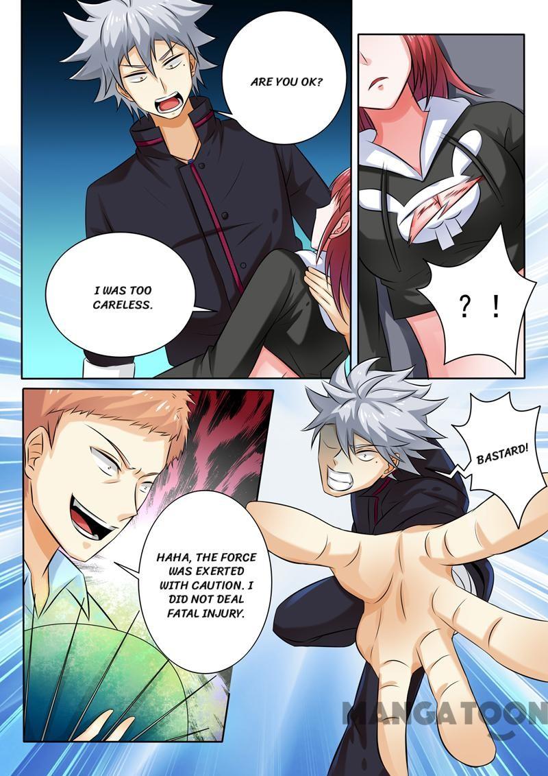 Page 2 of Chapter 258