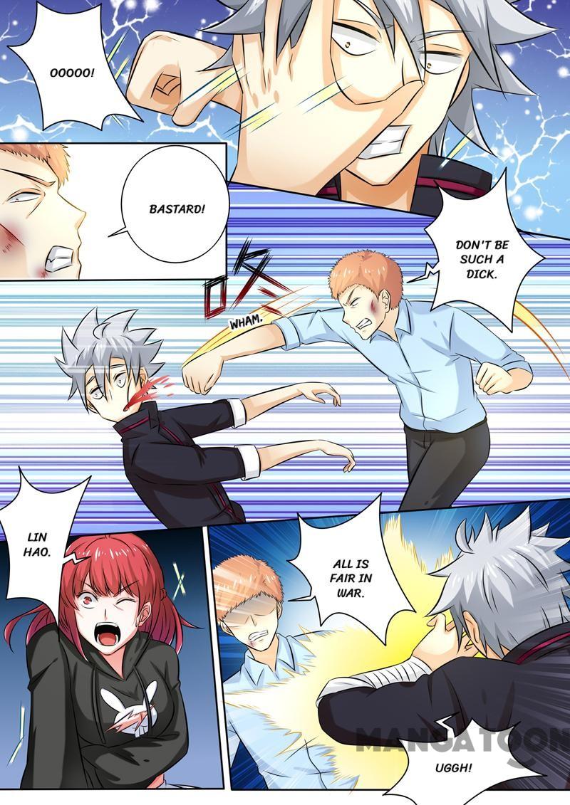 Page 4 of Chapter 258