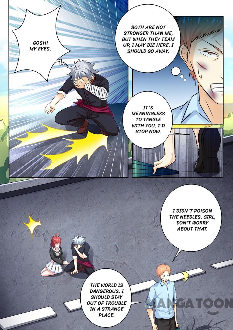 Page 5 of Chapter 258