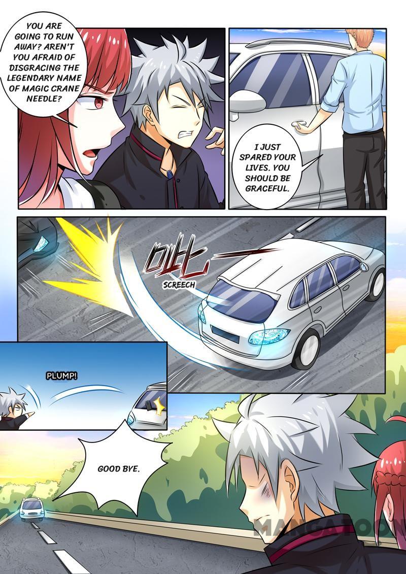 Page 6 of Chapter 258