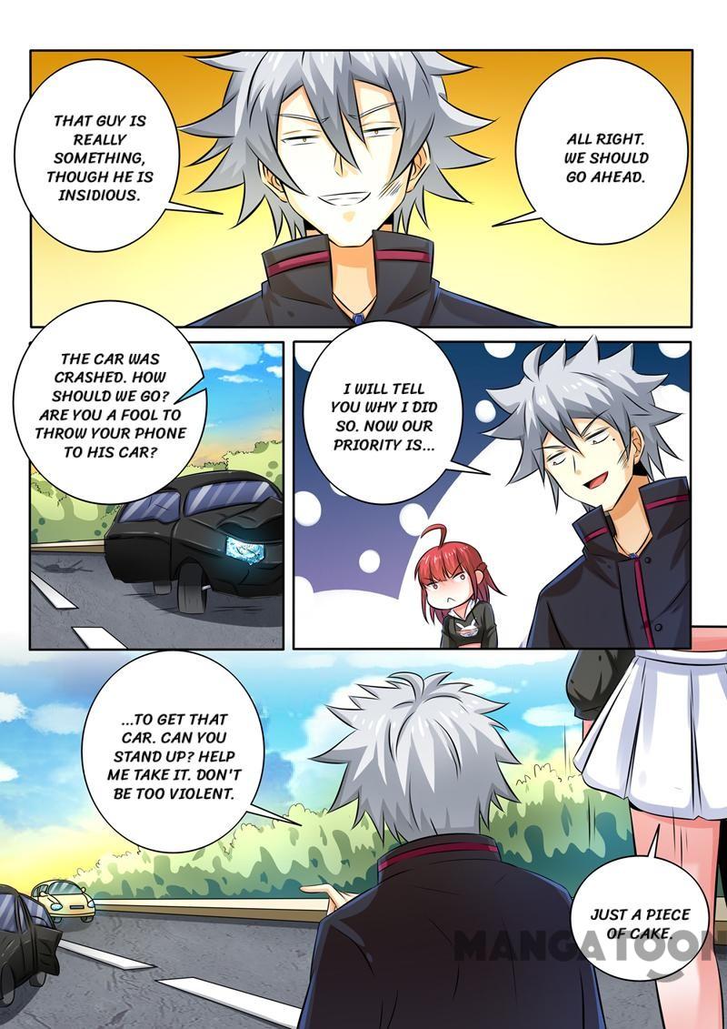 Page 7 of Chapter 258