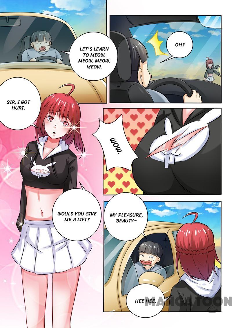 Page 8 of Chapter 258