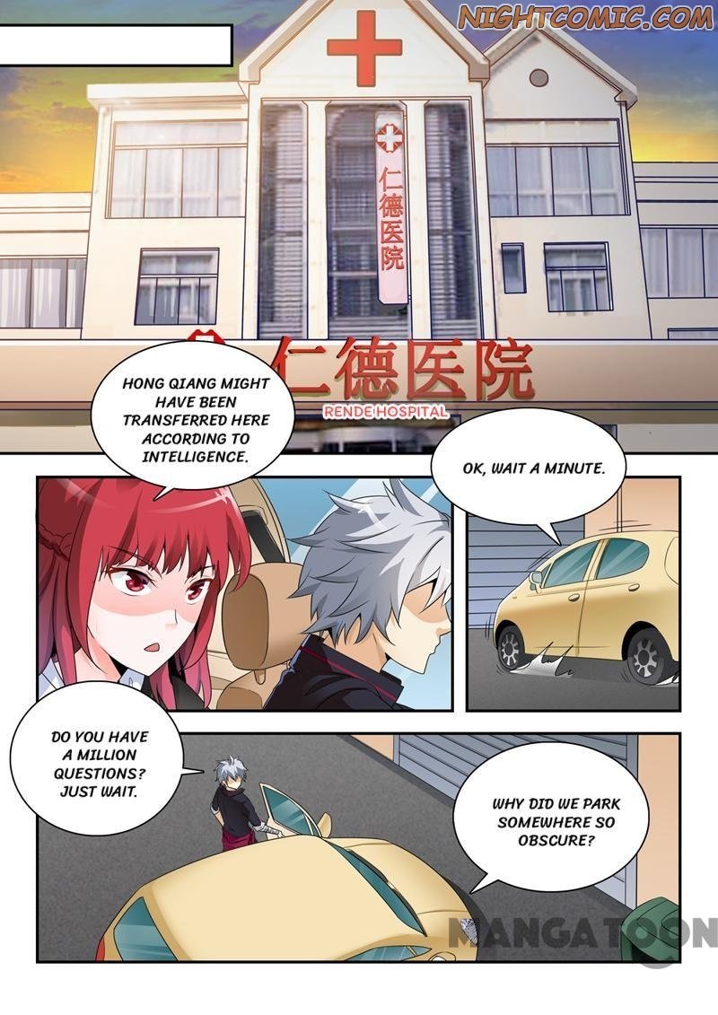 Page 2 of Chapter 259
