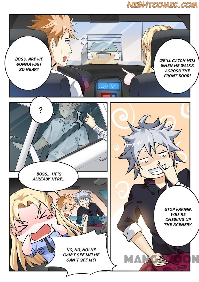 Page 3 of Chapter 259