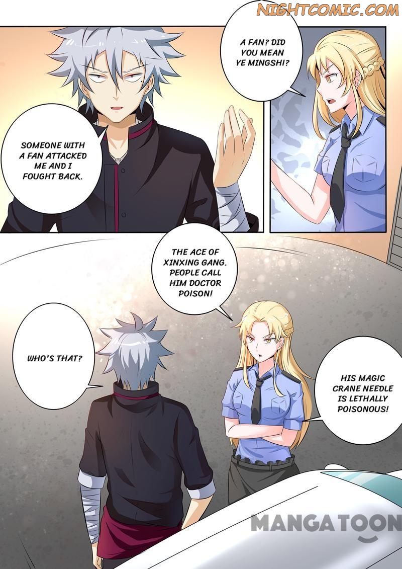 Page 5 of Chapter 259