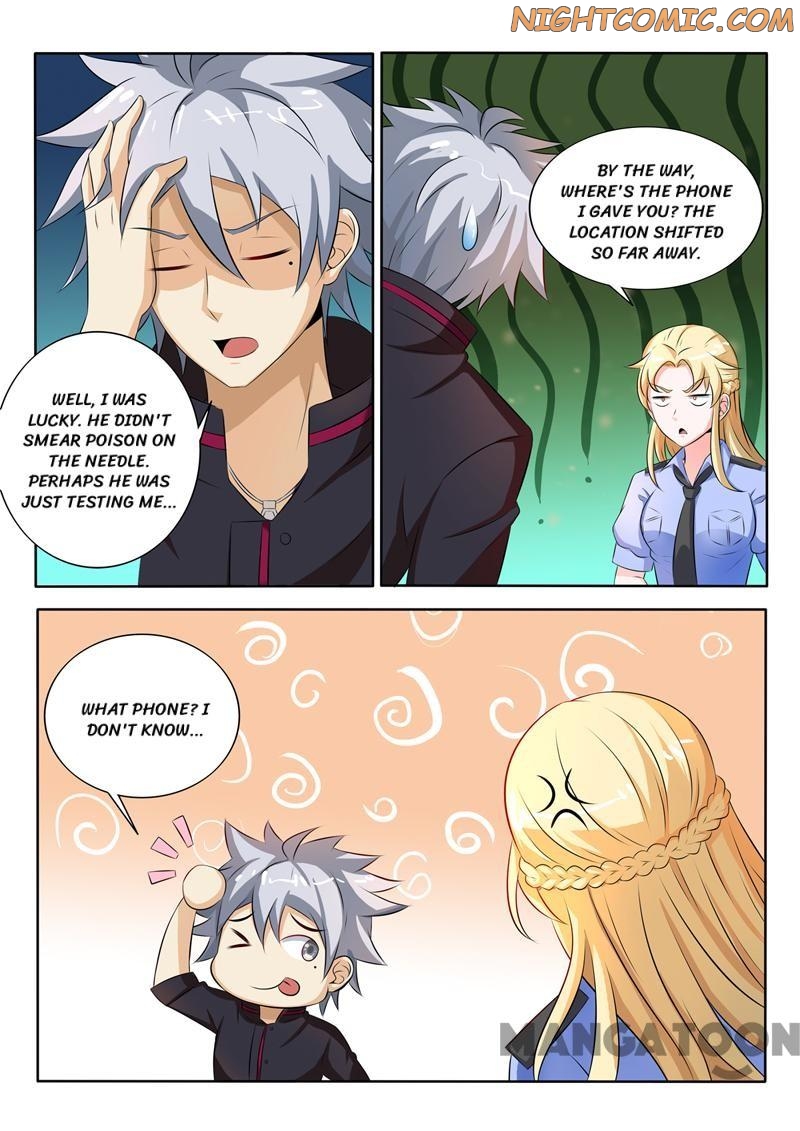 Page 6 of Chapter 259