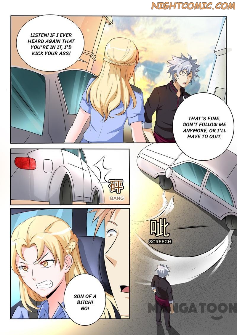 Page 8 of Chapter 259