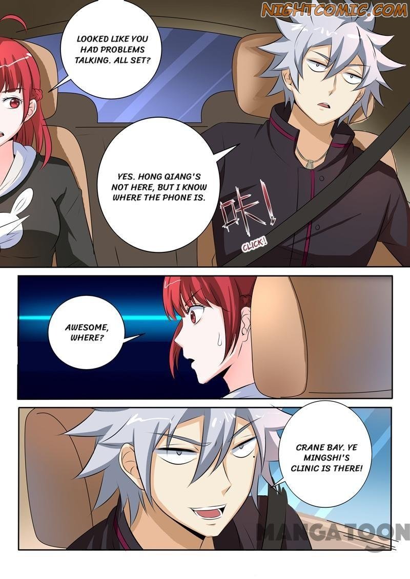 Page 9 of Chapter 259