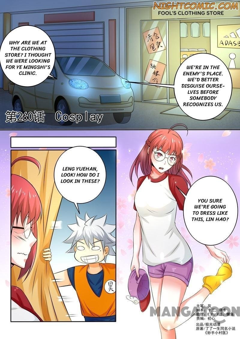 Page 1 of Chapter 260