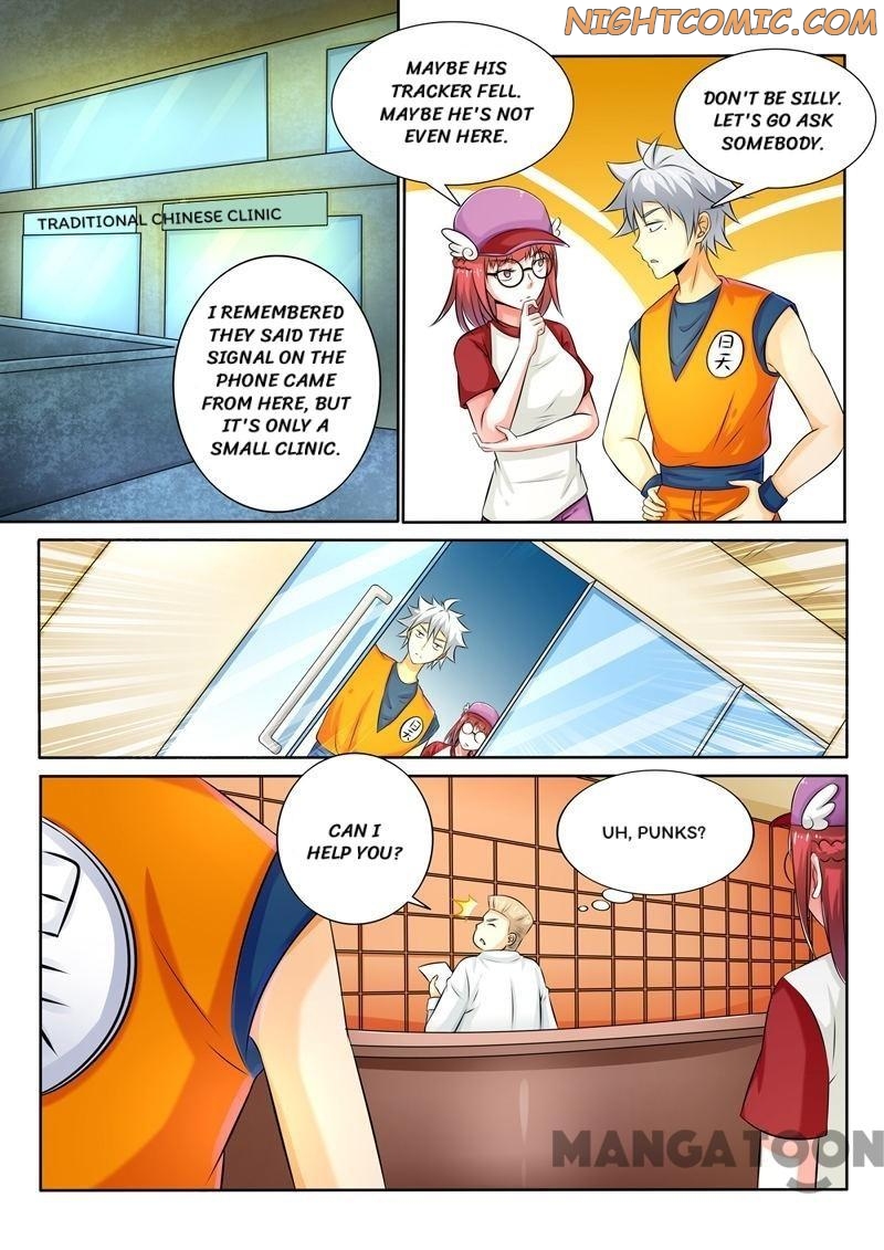 Page 3 of Chapter 260