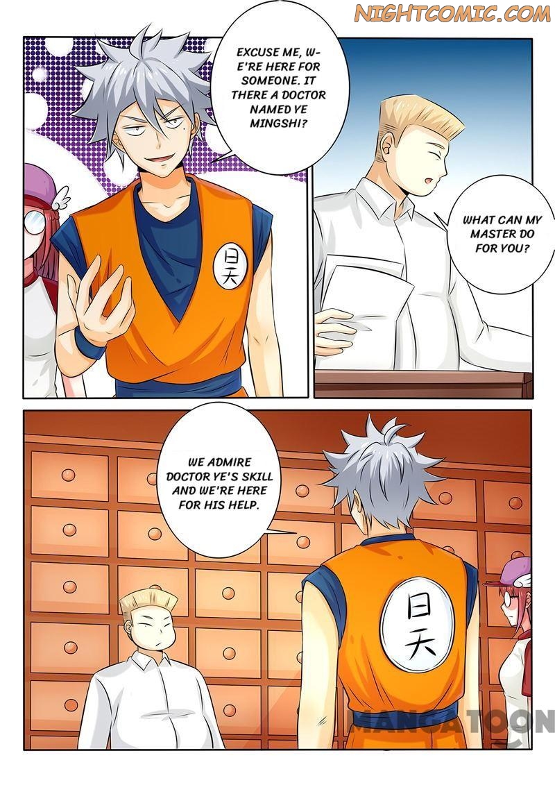 Page 4 of Chapter 260